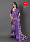 Dola Luxe 1 By Apple Dola Silk Printed Designer Sarees Wholesale Price In Surat
